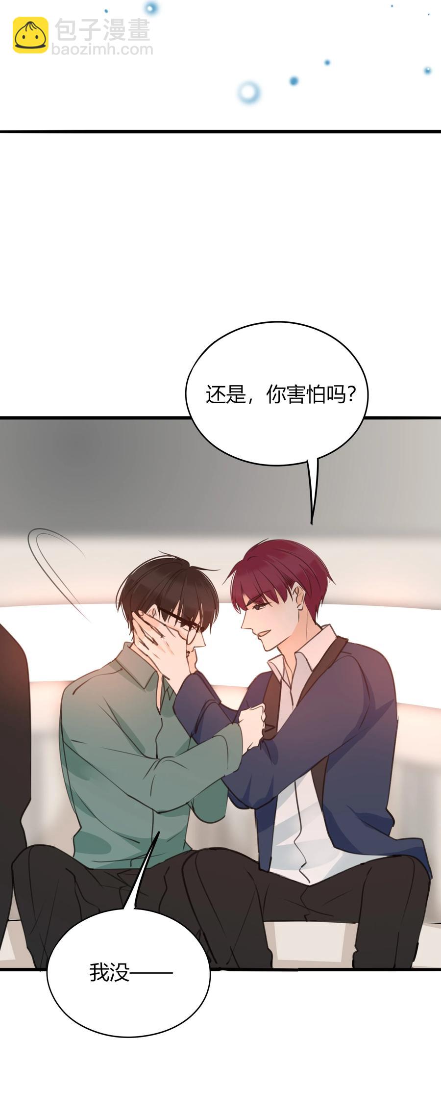 036 苦中作乐-第35话
