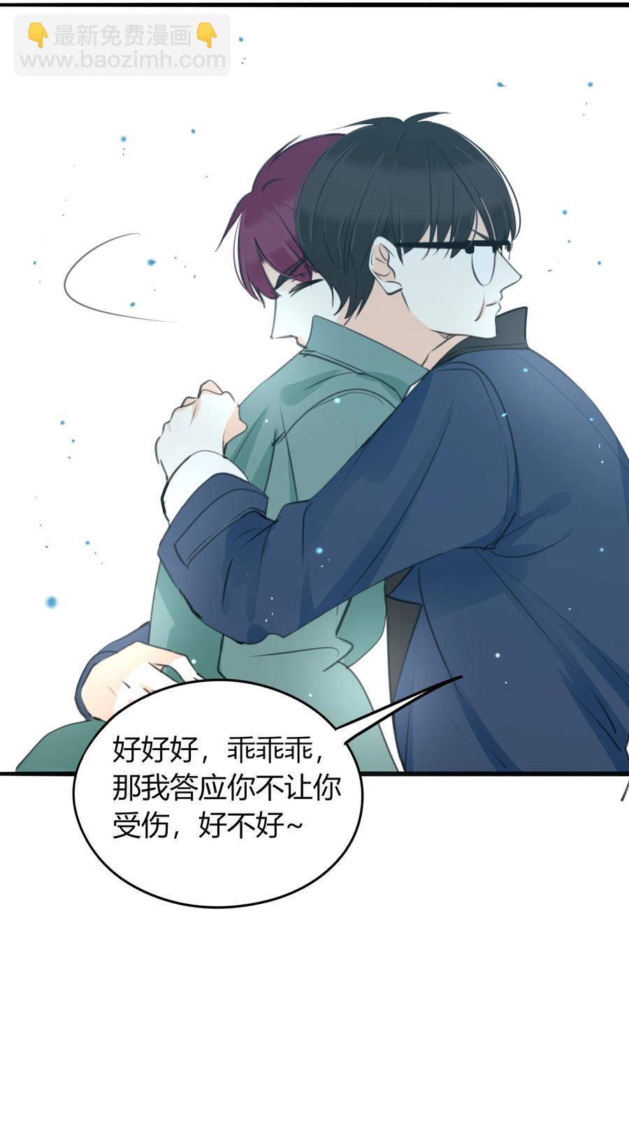 036 苦中作乐-第35话