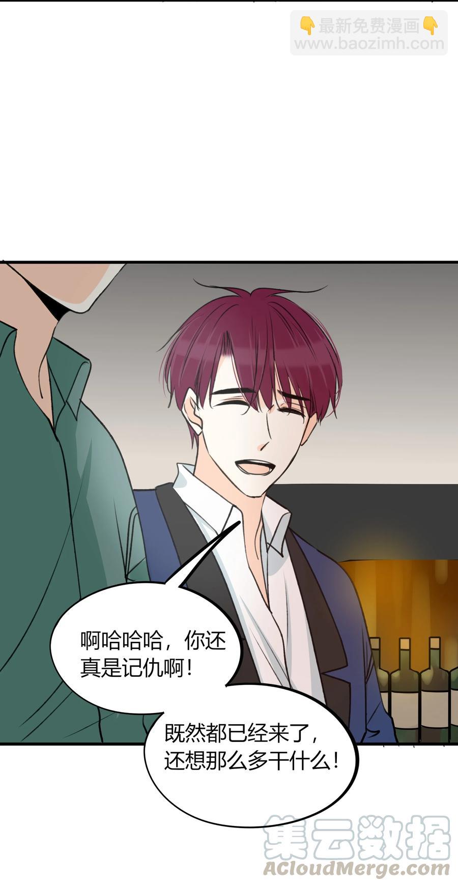 036 苦中作乐-第35话