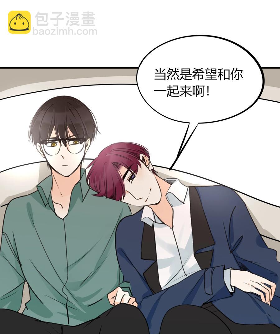 036 苦中作乐-第35话