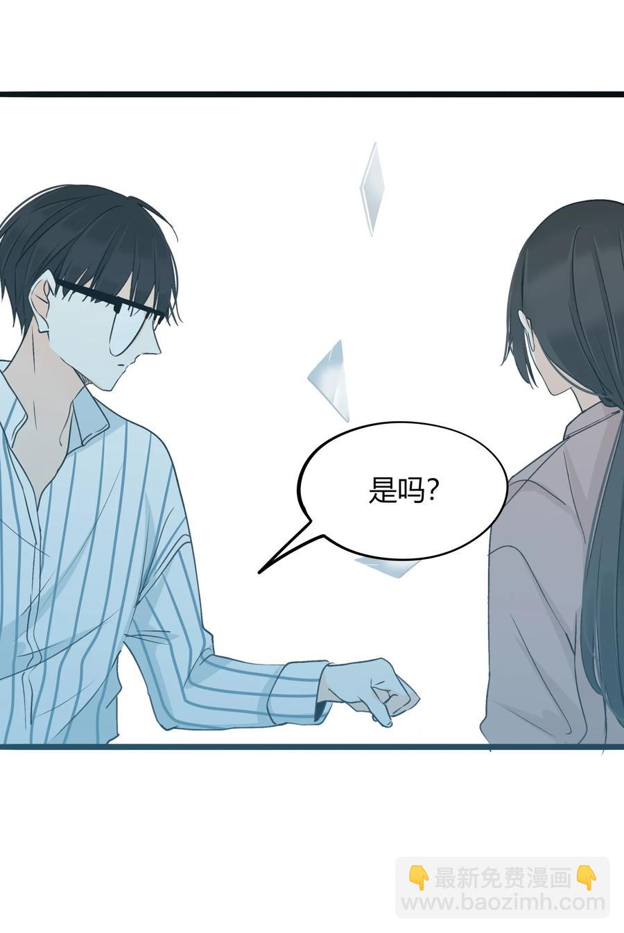 038 囚禁-第37话