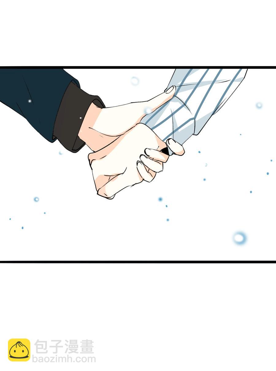 038 囚禁-第37话