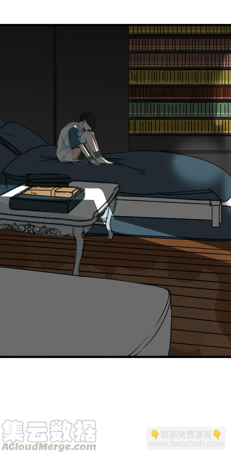 038 囚禁-第37话