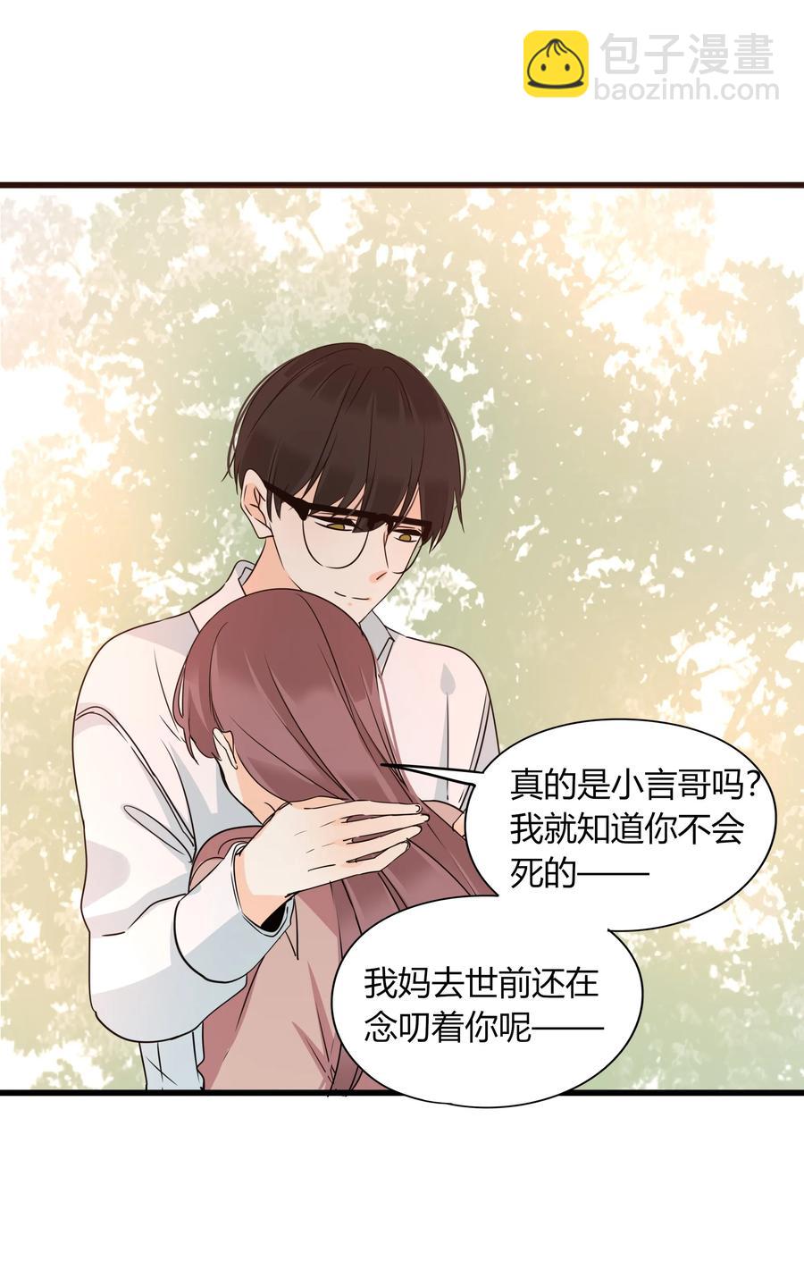 040 好久不见-第39话