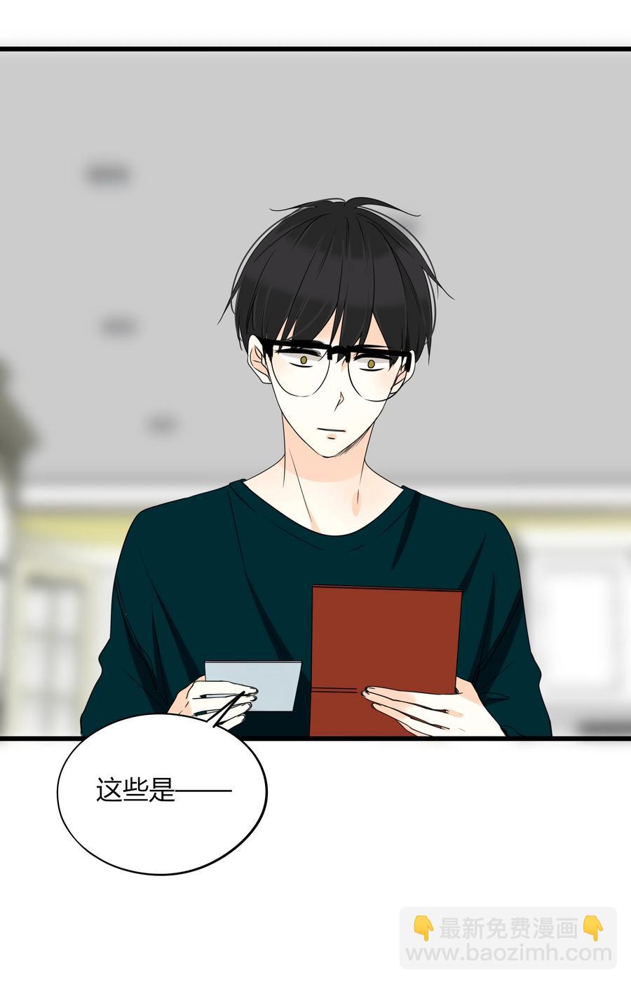 040 好久不见-第39话
