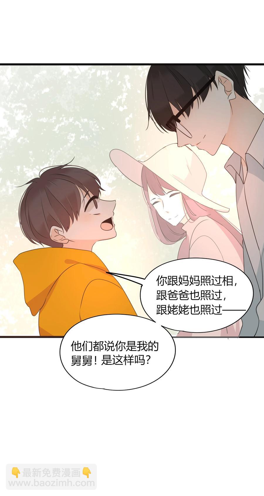 040 好久不见-第39话