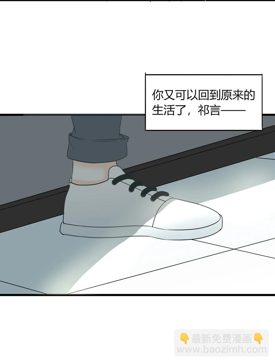 040 好久不见-第39话