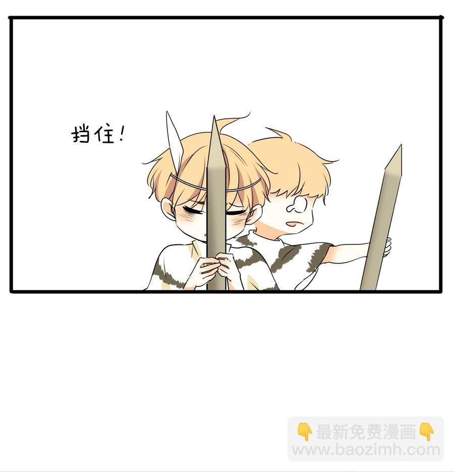 042 争风吃醋-第41话
