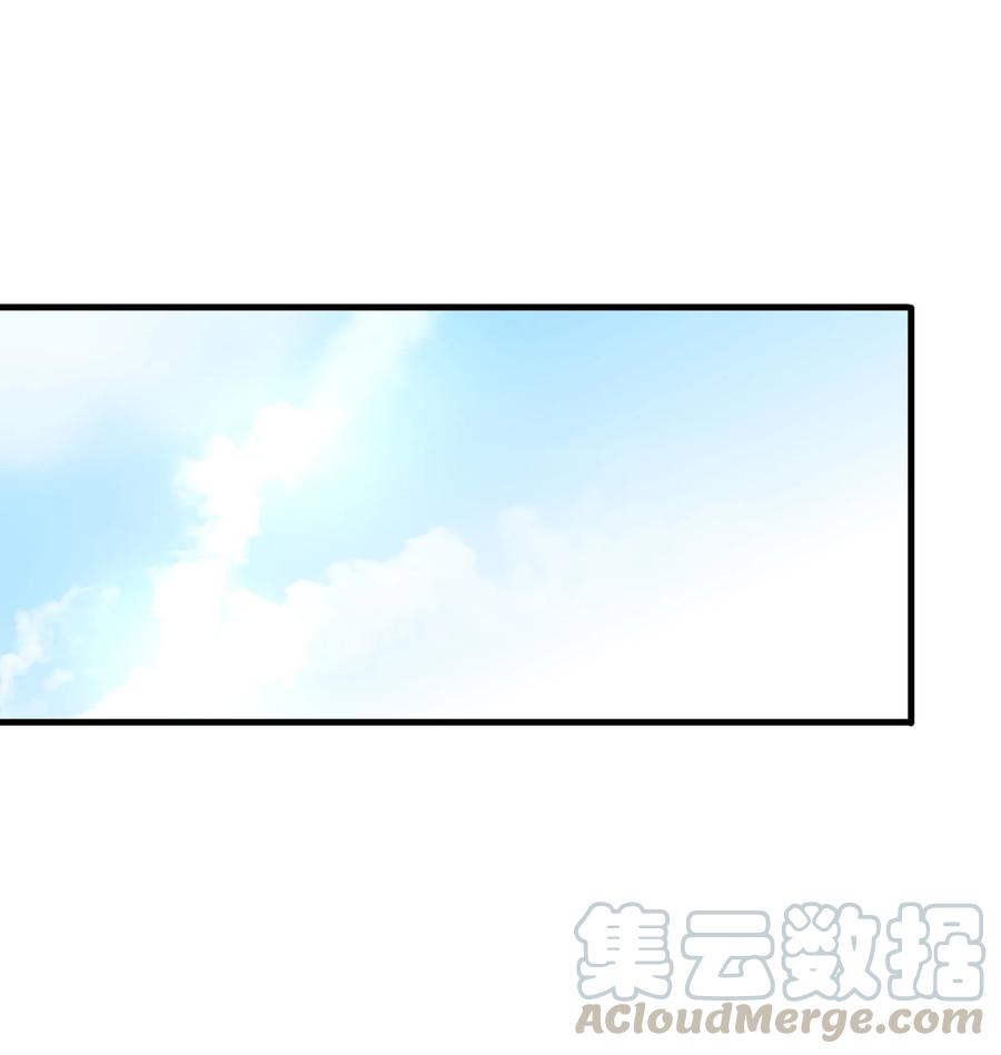 044 不离不弃-第43话