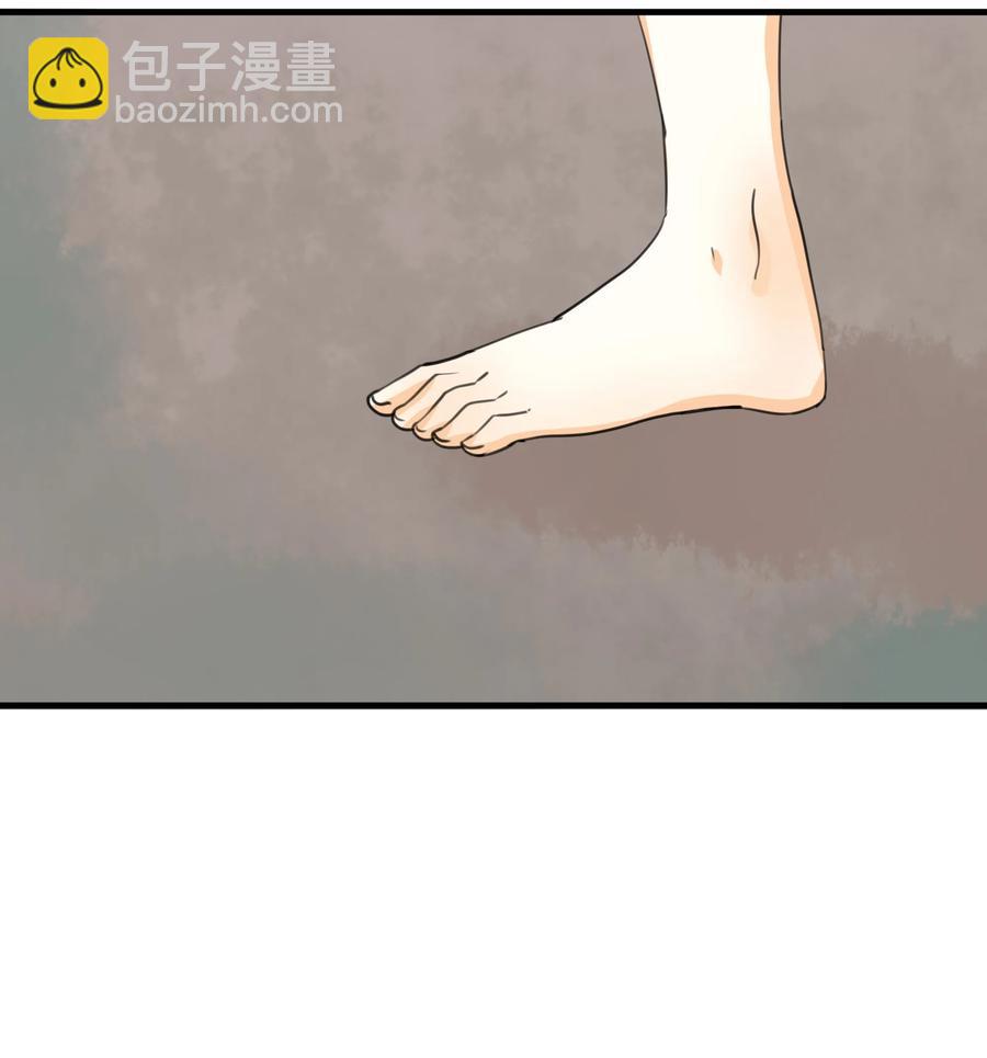 044 不离不弃-第43话