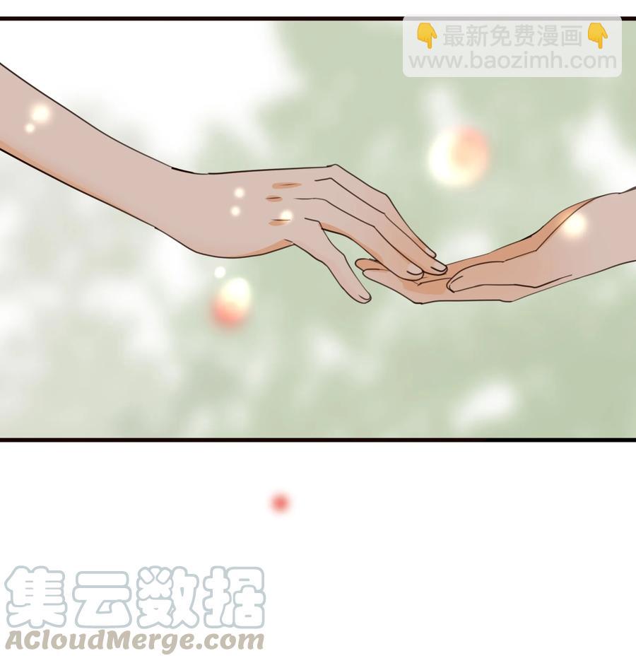 044 不离不弃-第43话