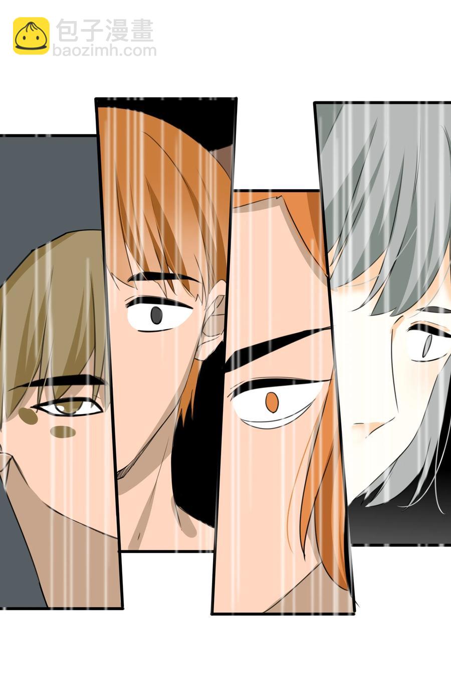 044 不离不弃-第43话