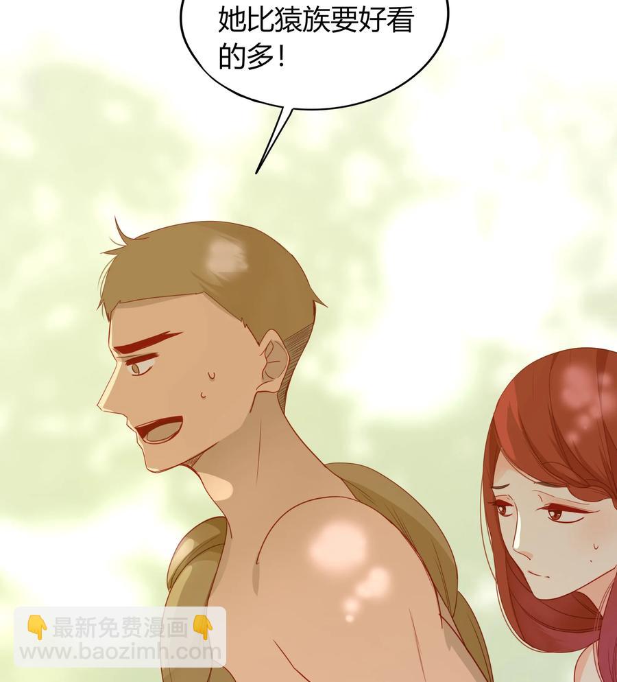 046 是非善恶-第45话