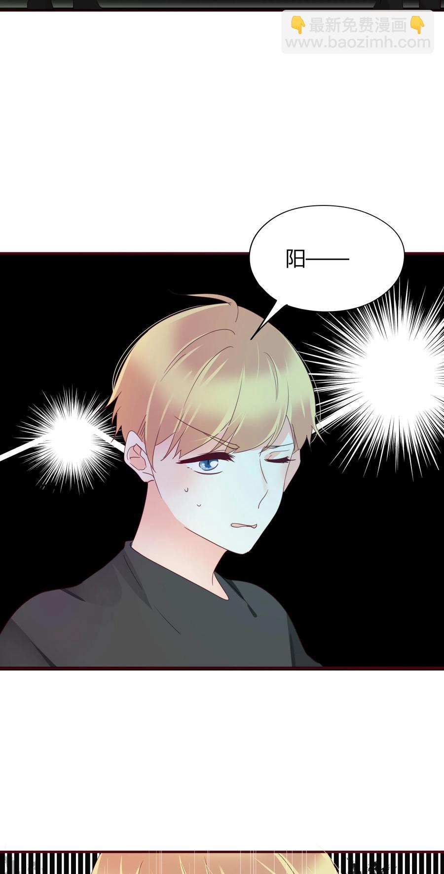 050 背景故事-第49话