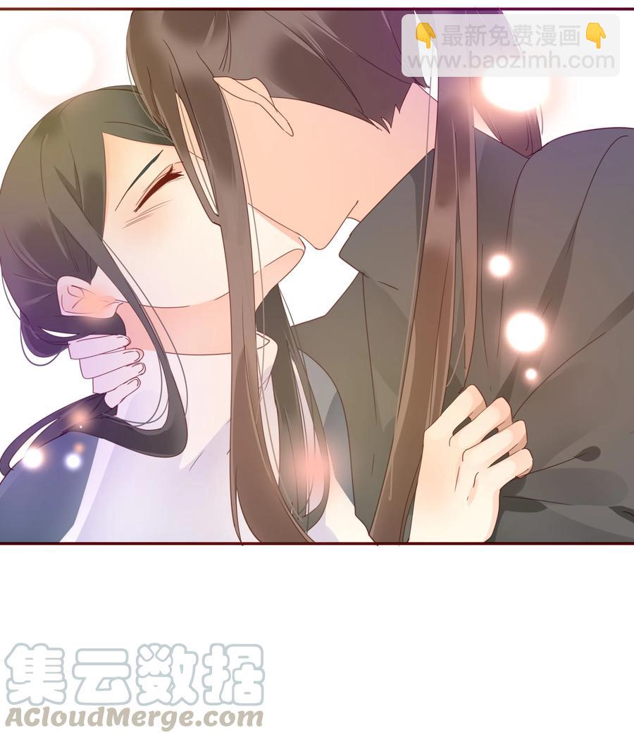 052 霸道一吻-第51话