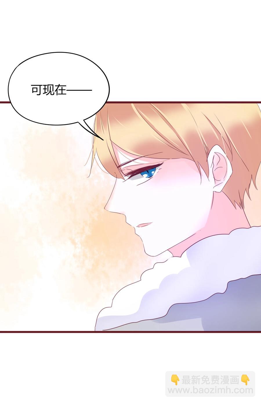 054 凛冬已逝-第53话