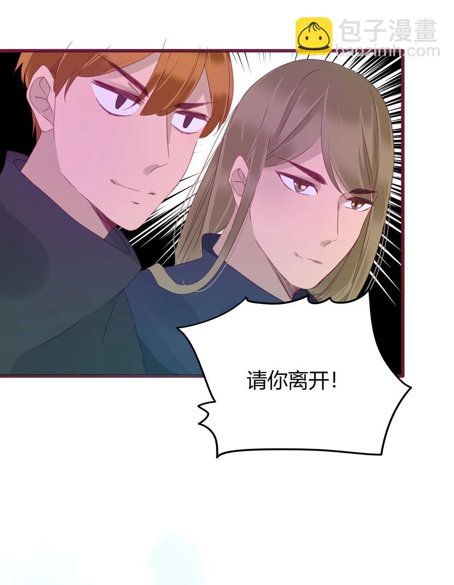 054 凛冬已逝-第53话