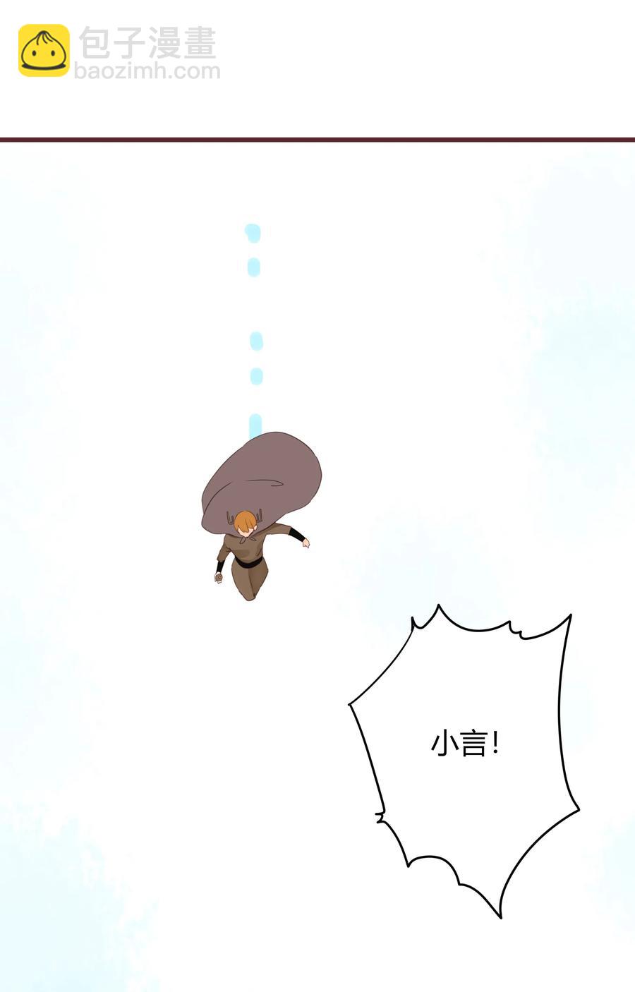 054 凛冬已逝-第53话