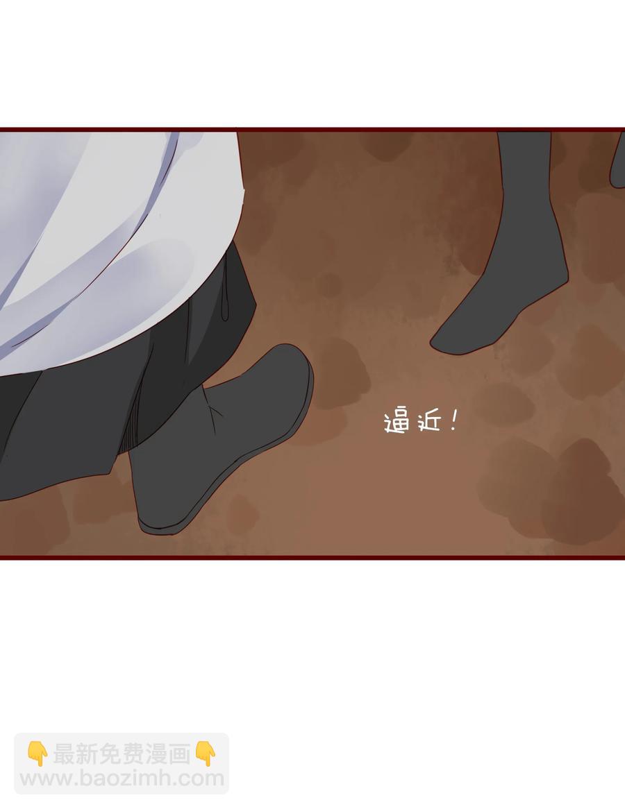 054 凛冬已逝-第53话