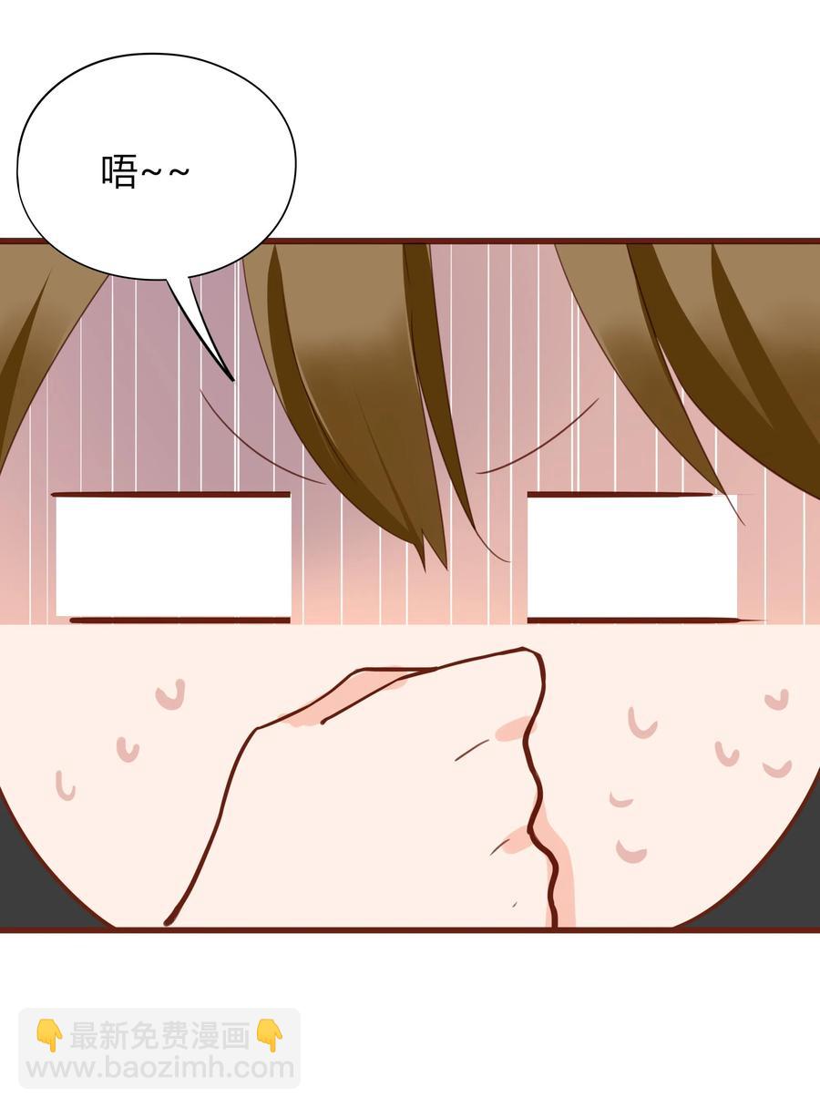 058 一见钟情-第57话