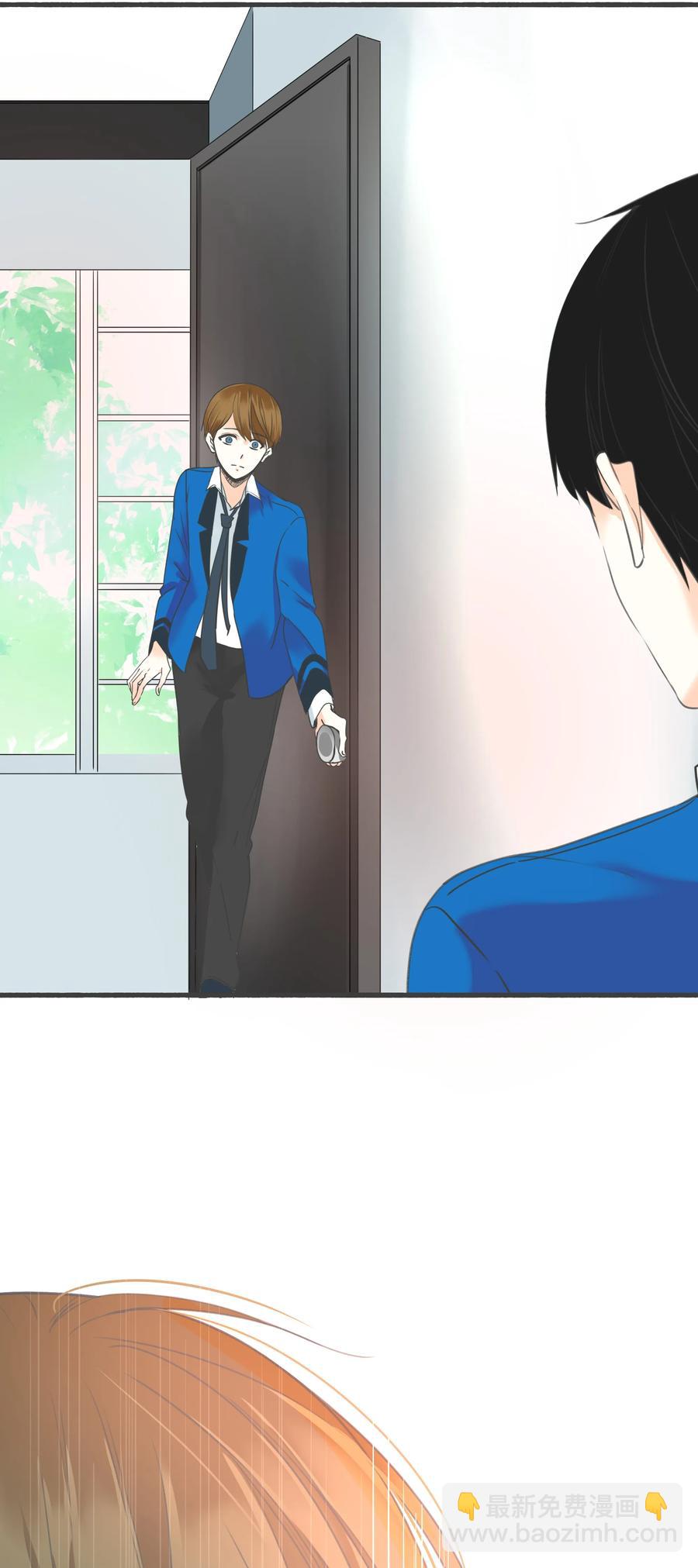 008 相爱本无输赢-第7话