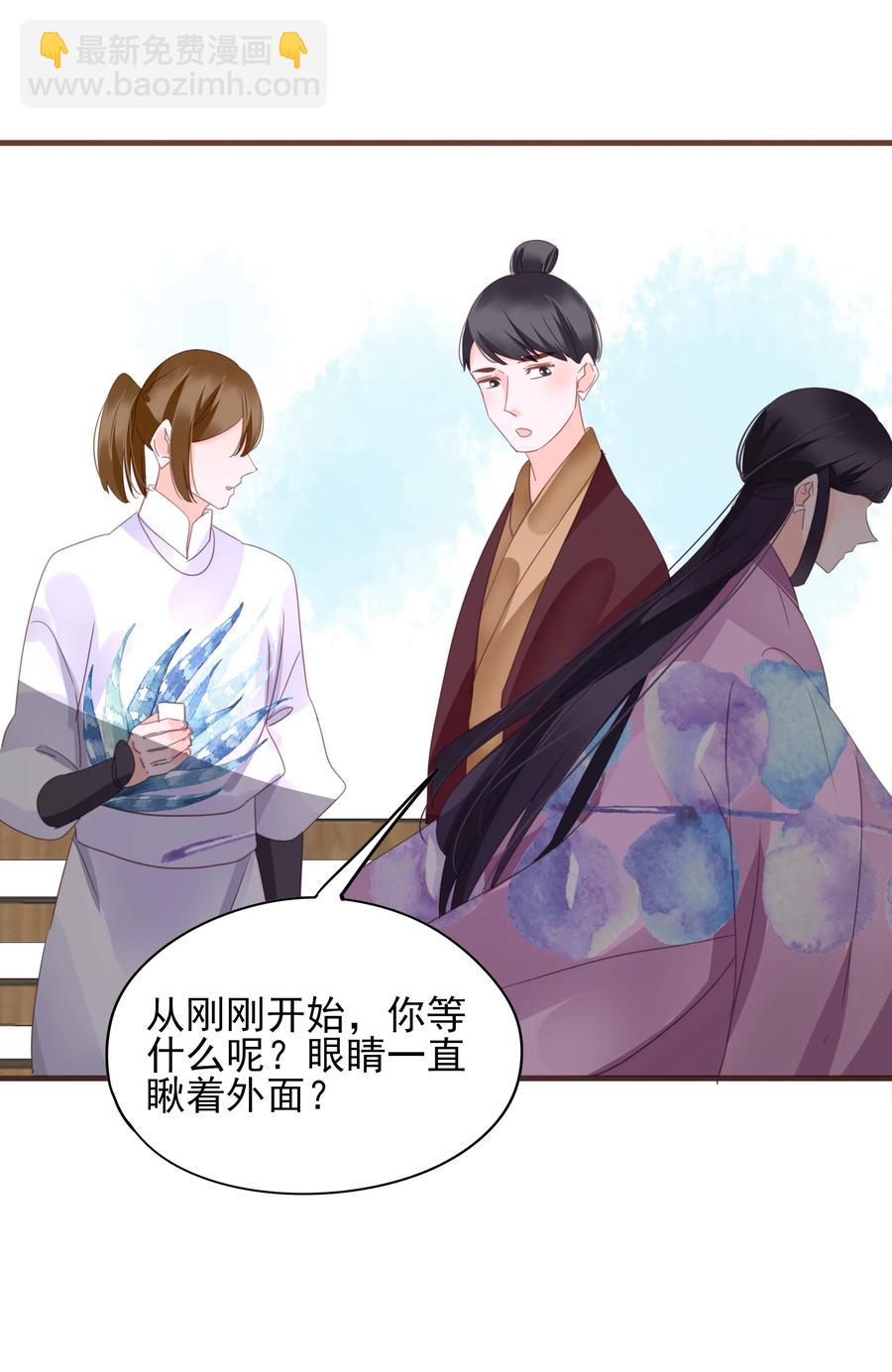 063 无声的硝烟-第61话