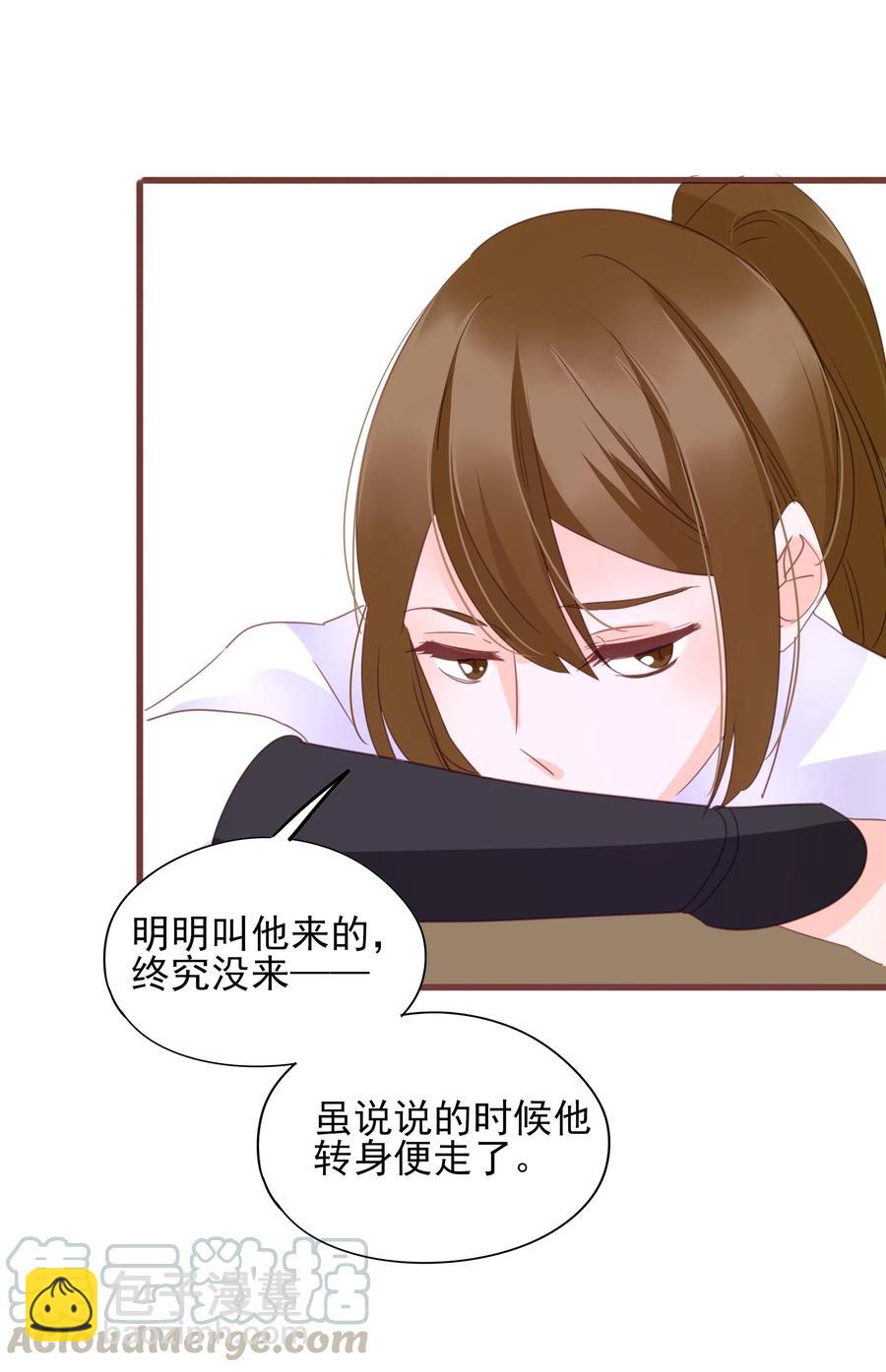 063 无声的硝烟-第61话