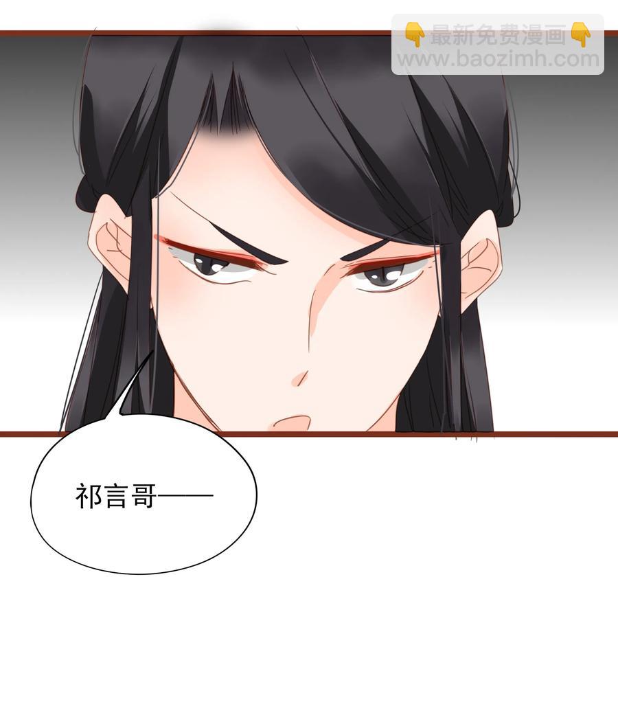 063 无声的硝烟-第61话