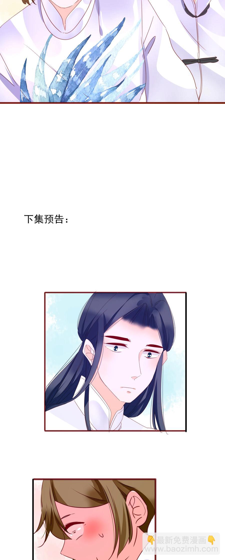 063 无声的硝烟-第61话