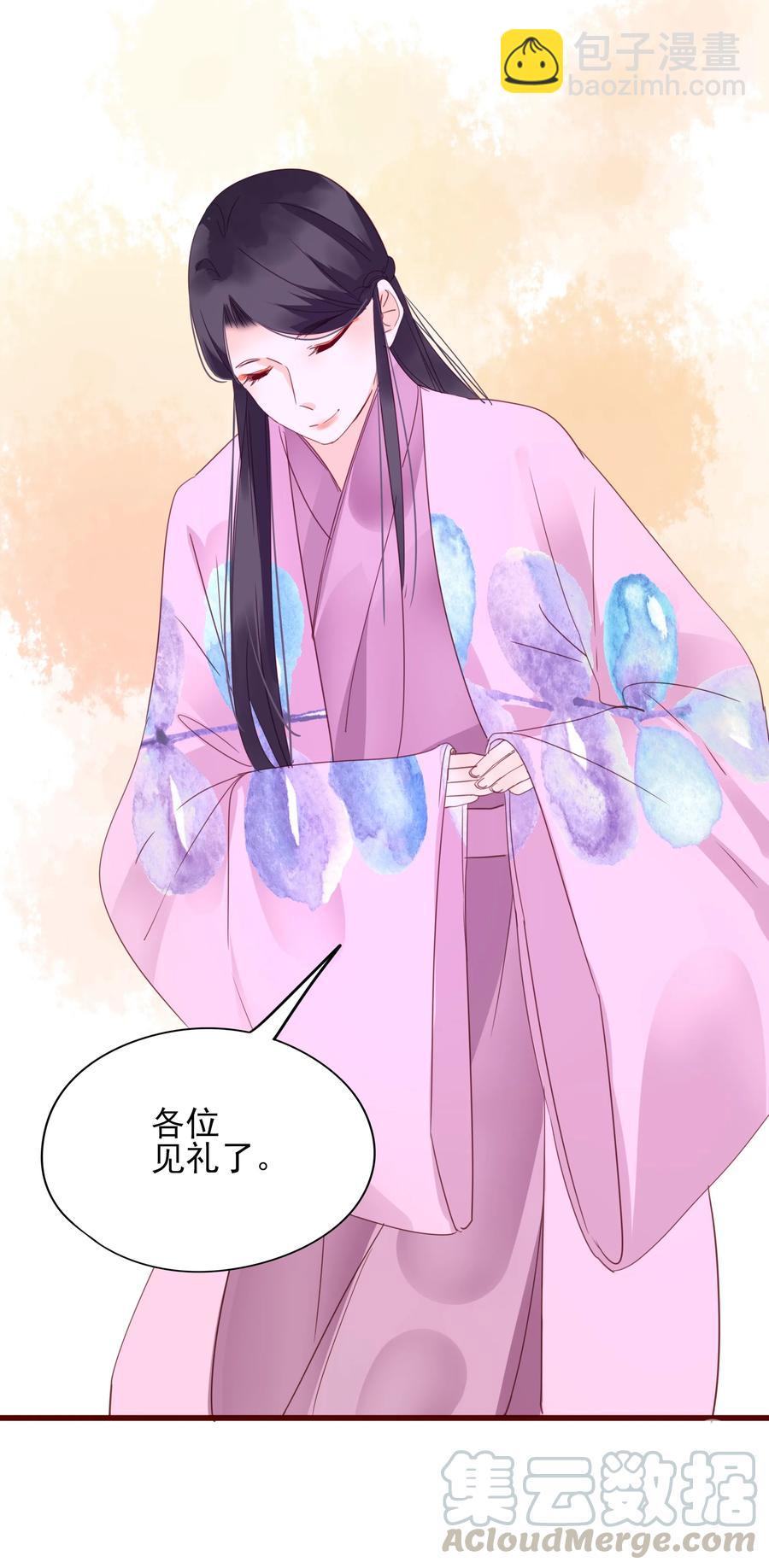 063 无声的硝烟-第61话