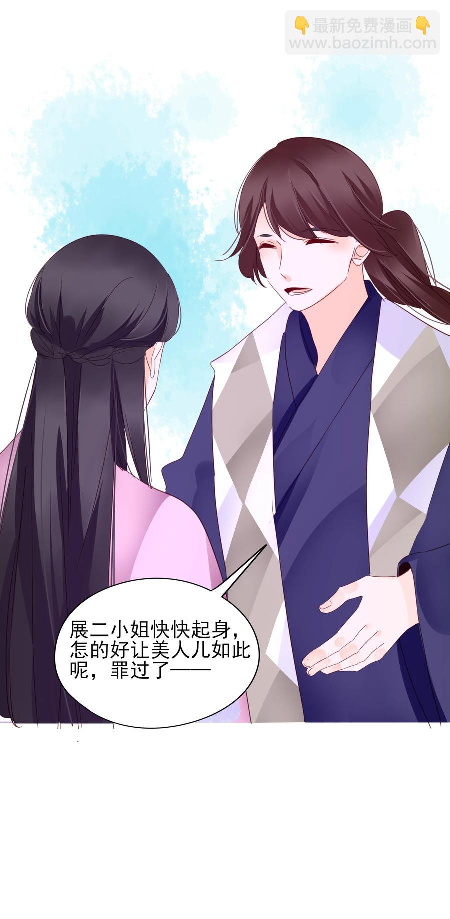 063 无声的硝烟-第61话