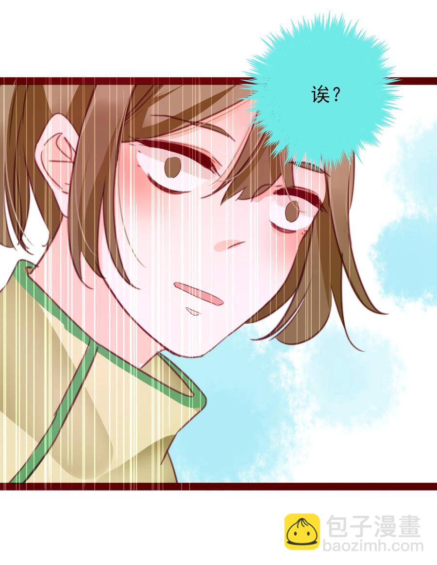 065 大婚-第63话