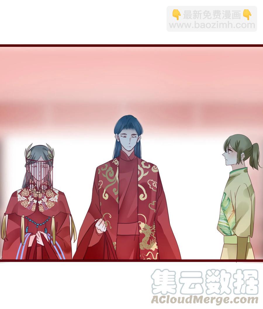 065 大婚-第63话