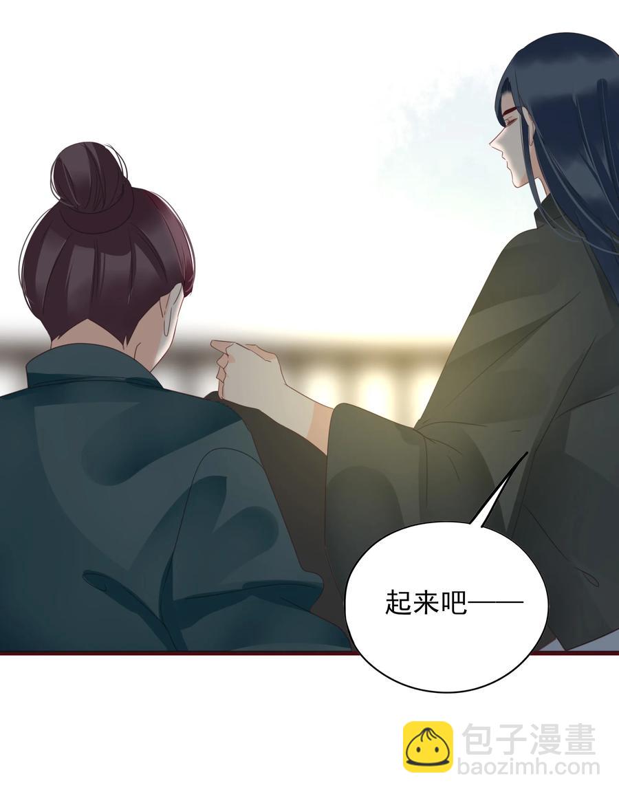 067 屠魔会-第65话