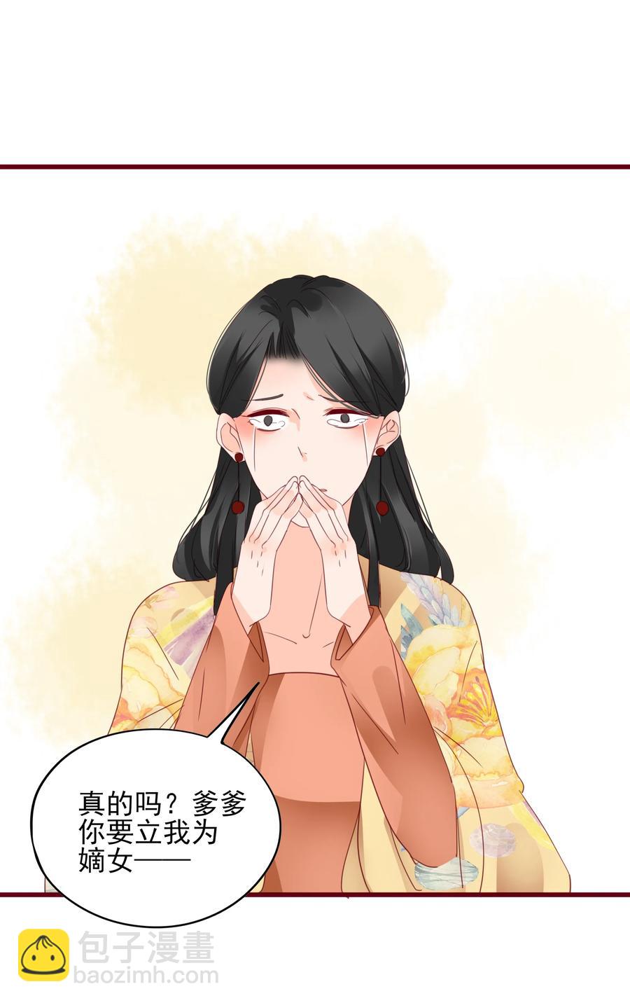 067 屠魔会-第65话