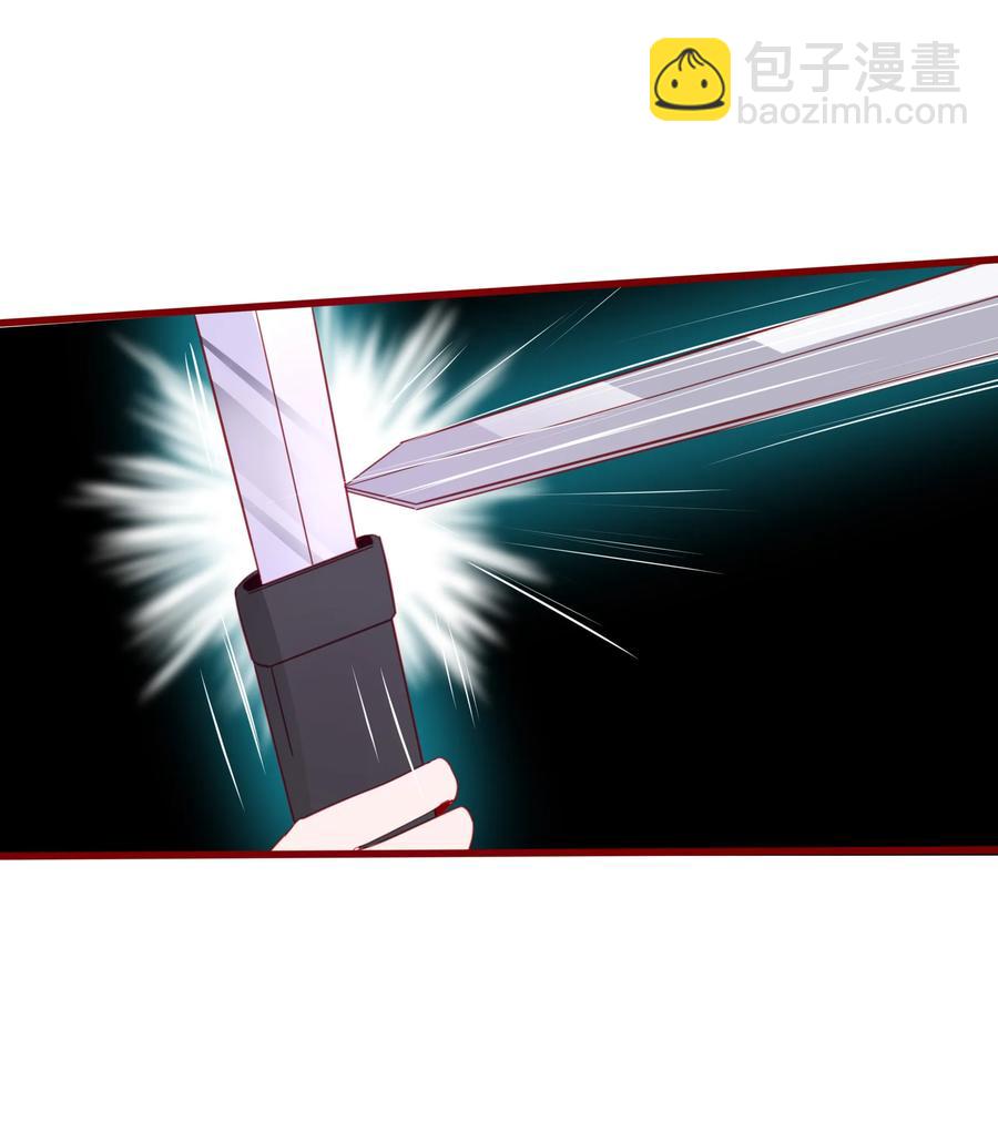 069 暗吃飞醋-第67话