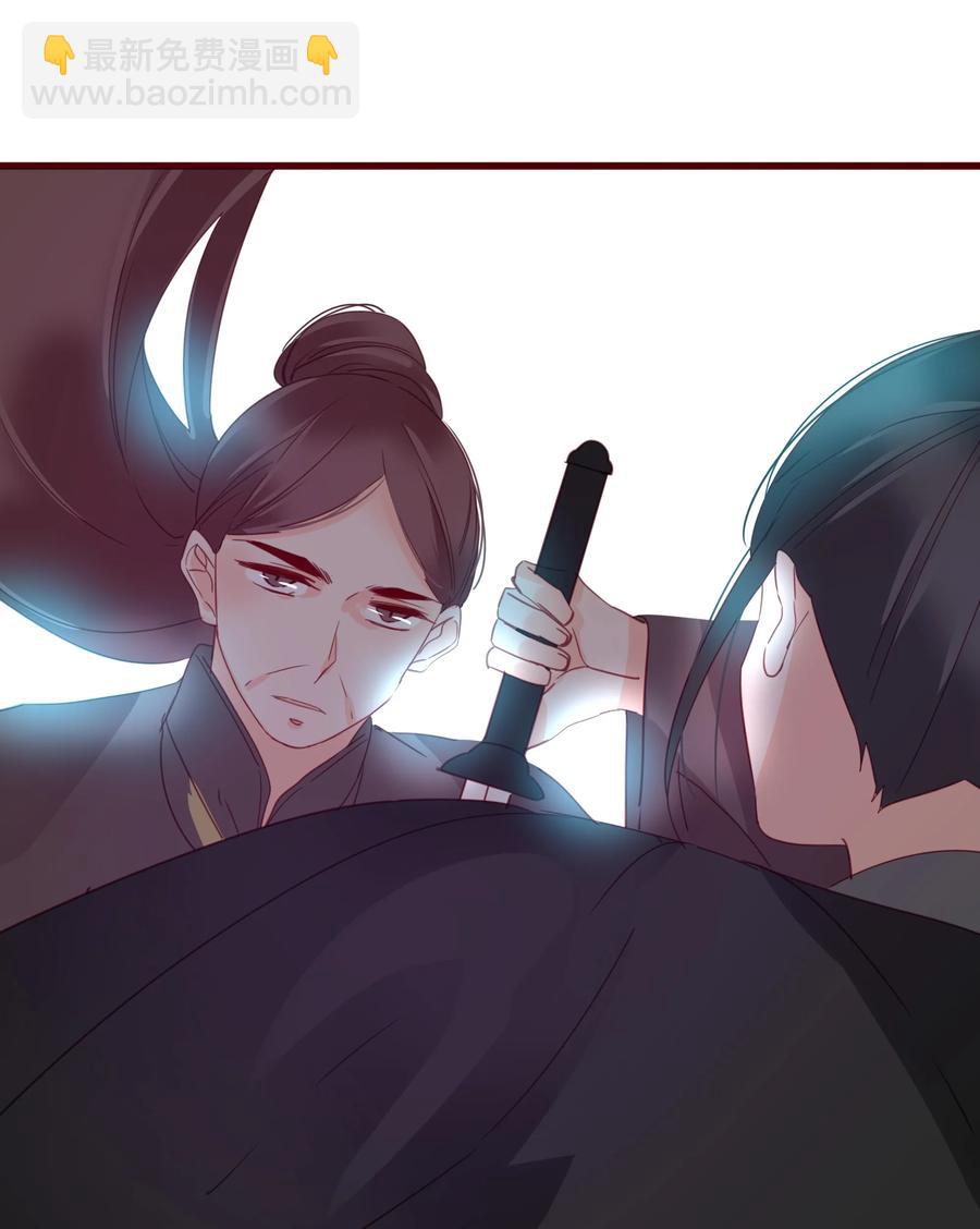 069 暗吃飞醋-第67话