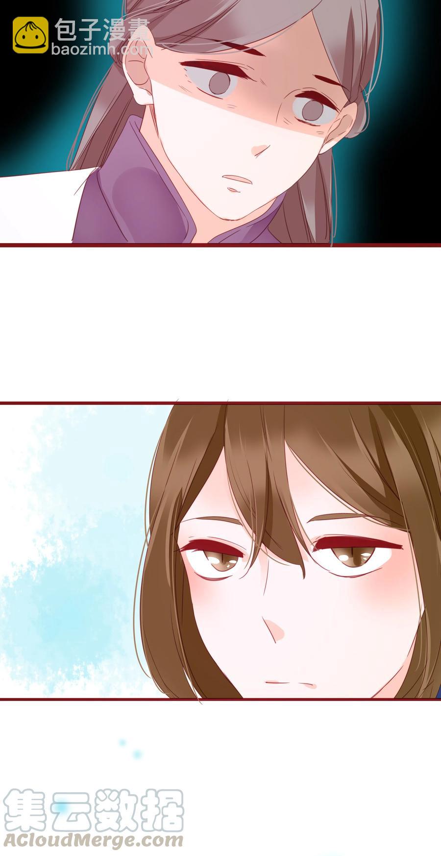 071 独一无二-第69话