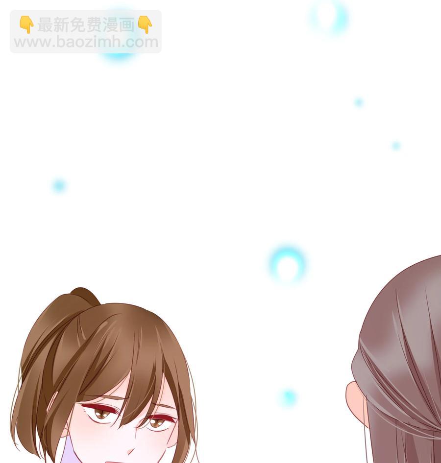 071 独一无二-第69话