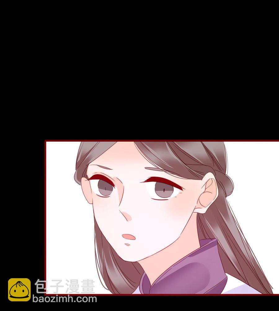 071 独一无二-第69话
