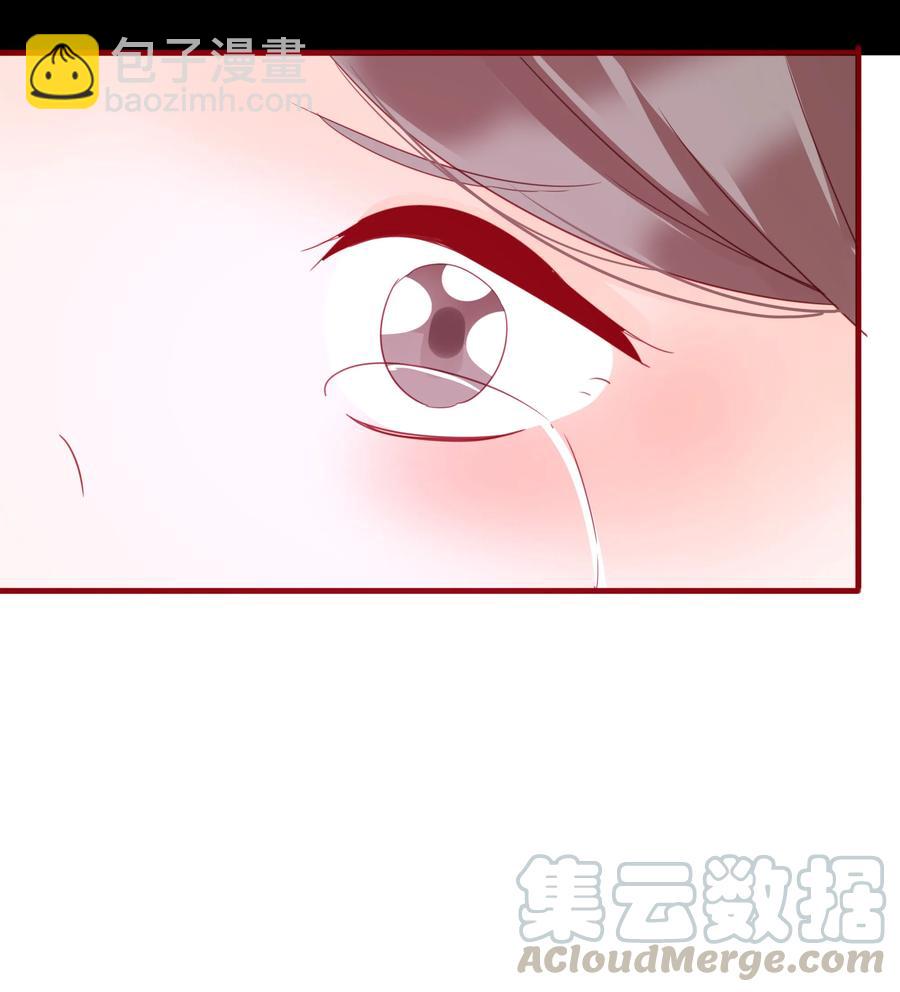 071 独一无二-第69话