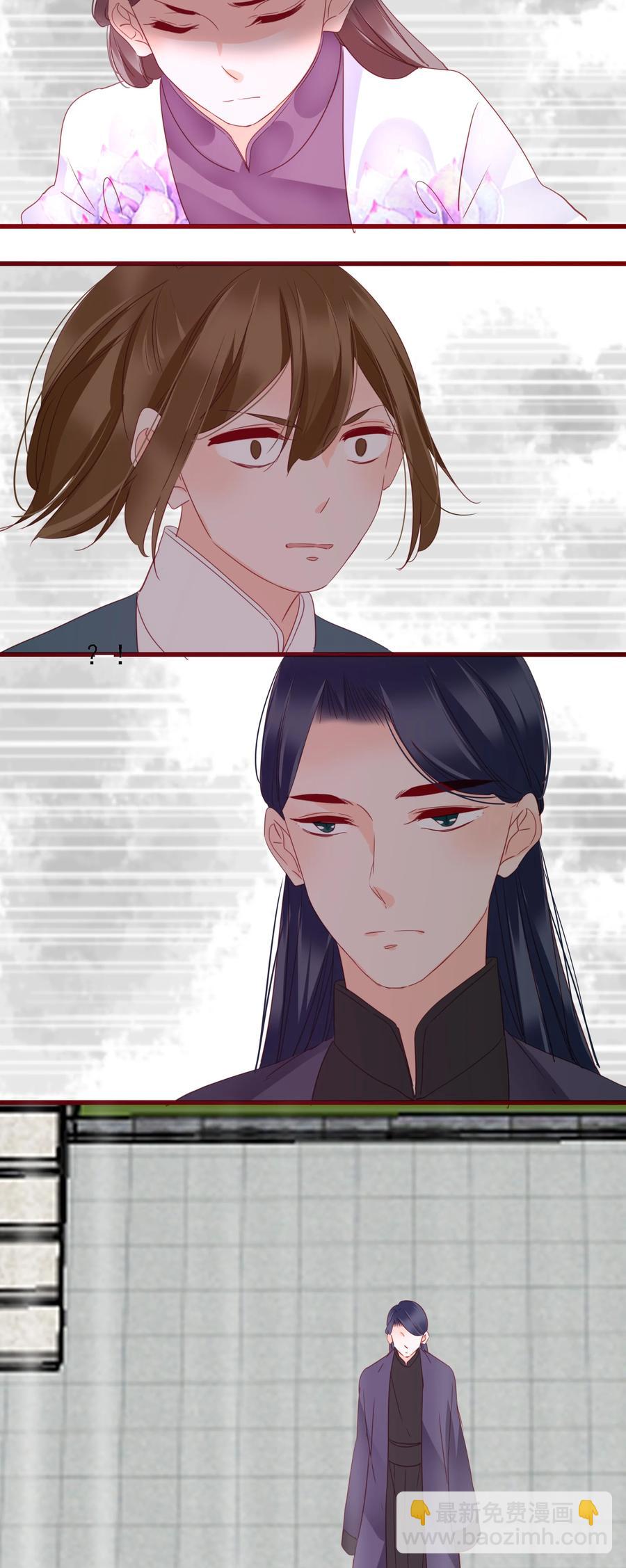 071 独一无二-第69话