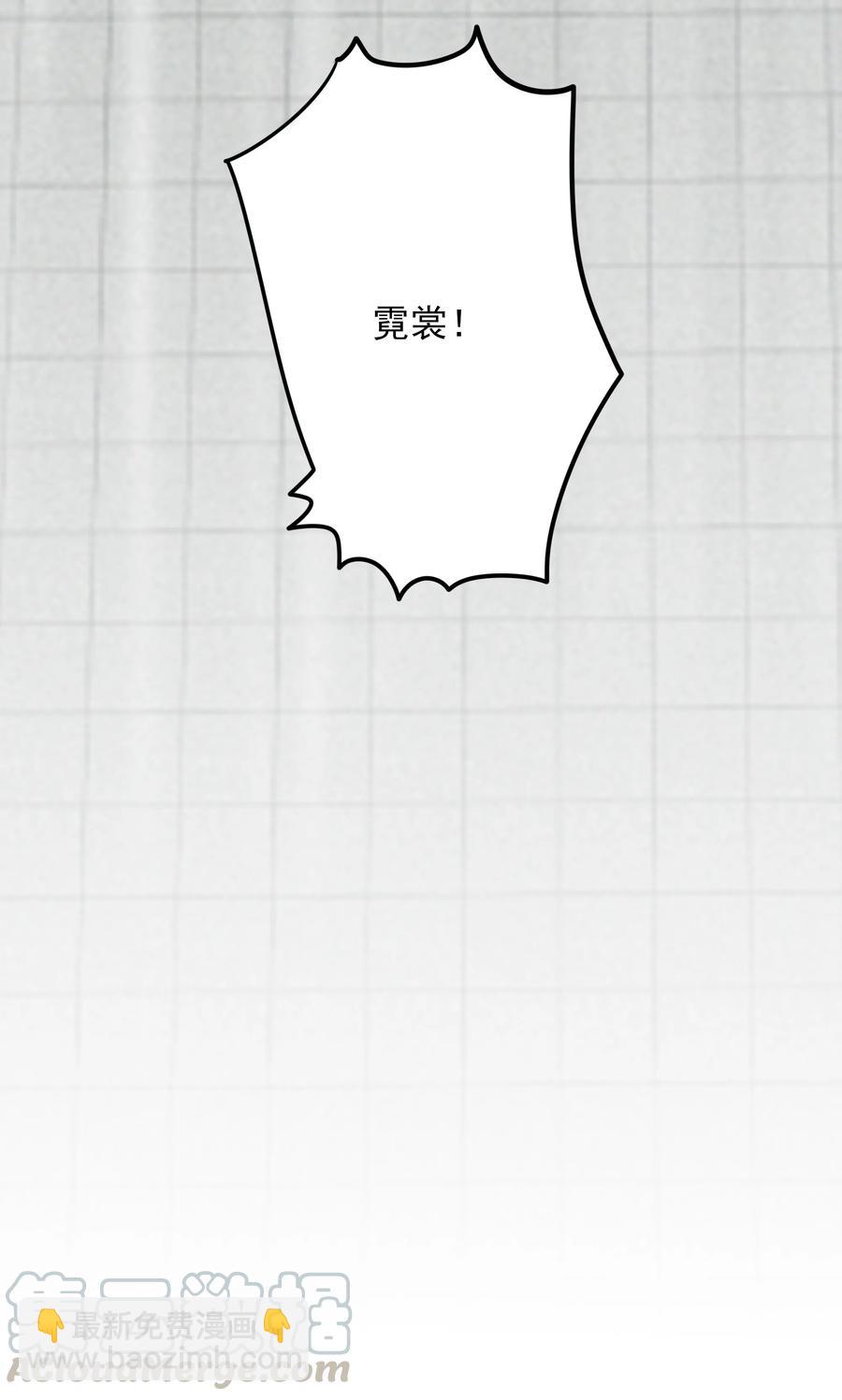 071 独一无二-第69话