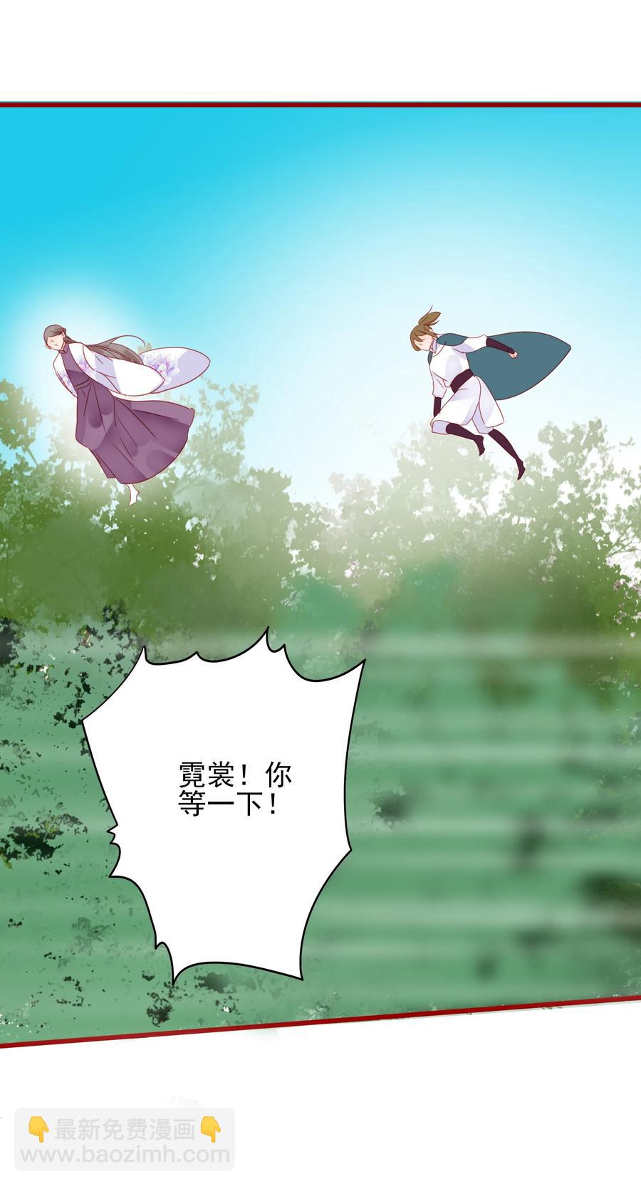 071 独一无二-第69话
