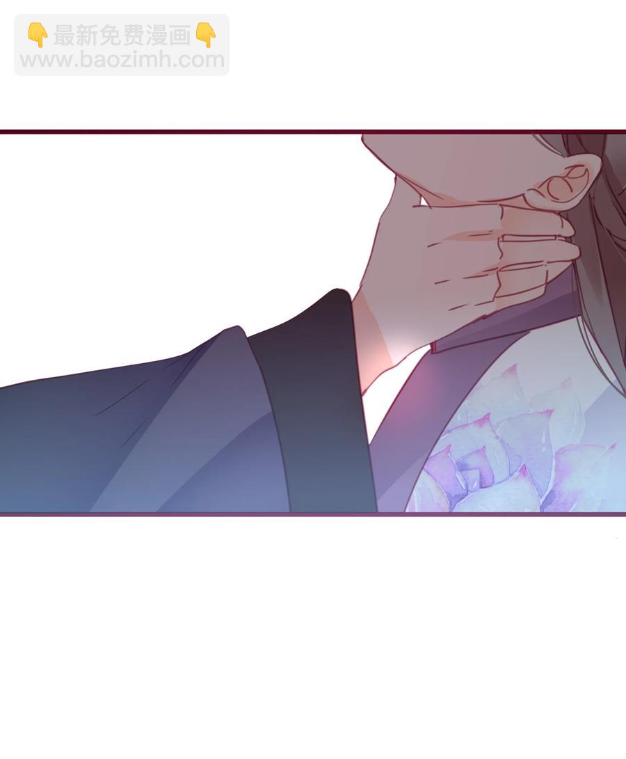 071 独一无二-第69话