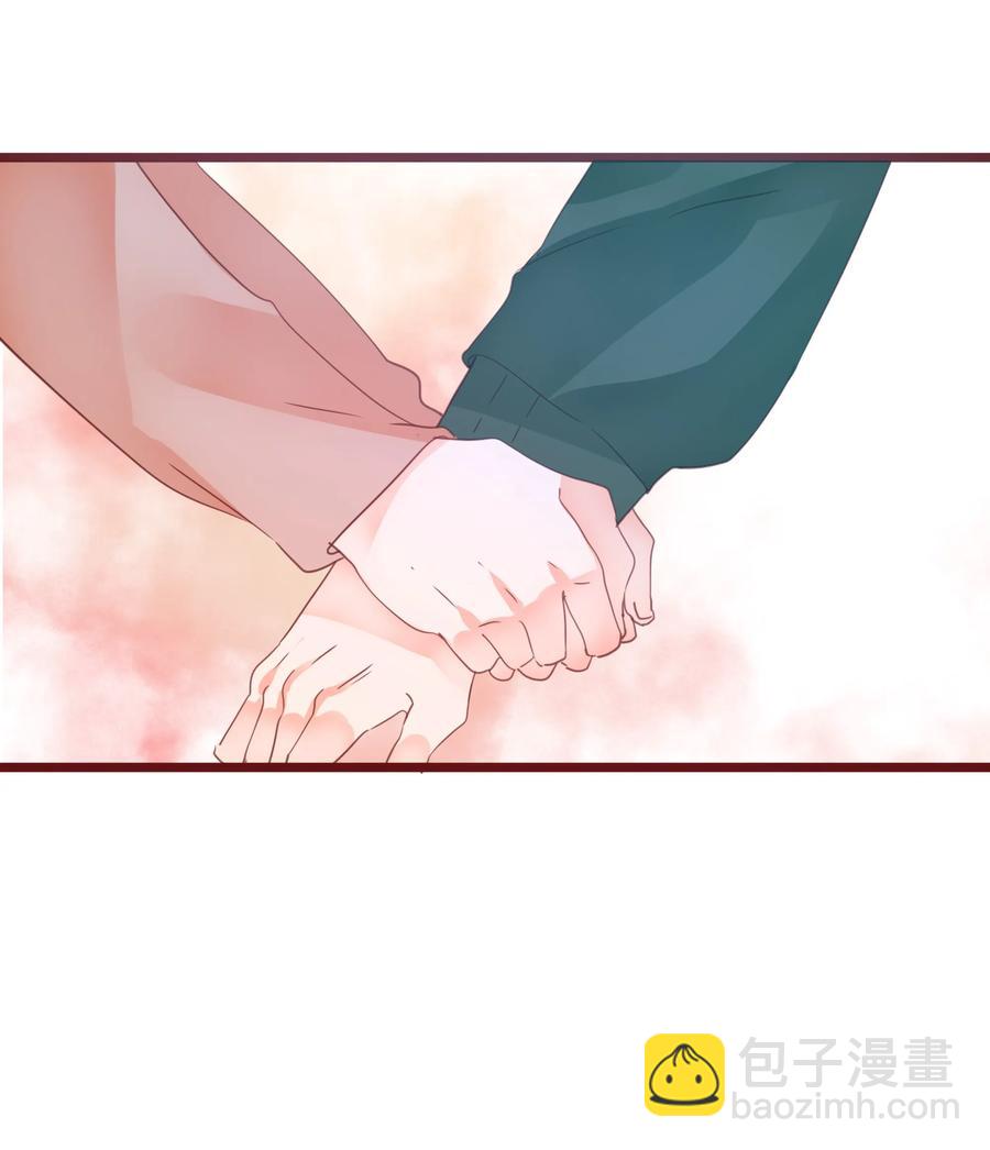 075 拖油瓶-第73话