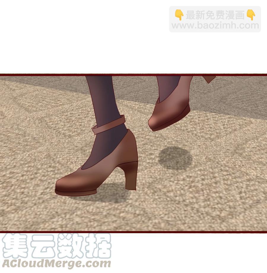 075 拖油瓶-第73话