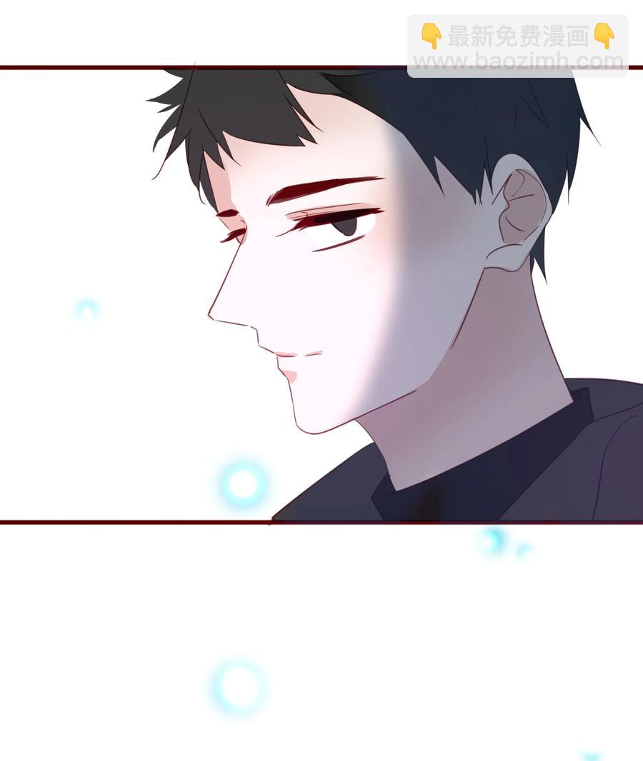 075 拖油瓶-第73话