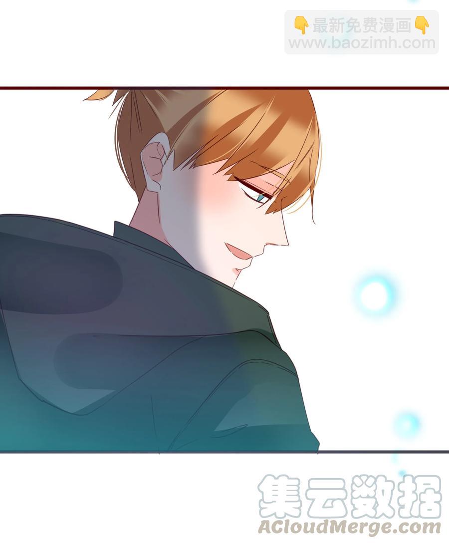 075 拖油瓶-第73话