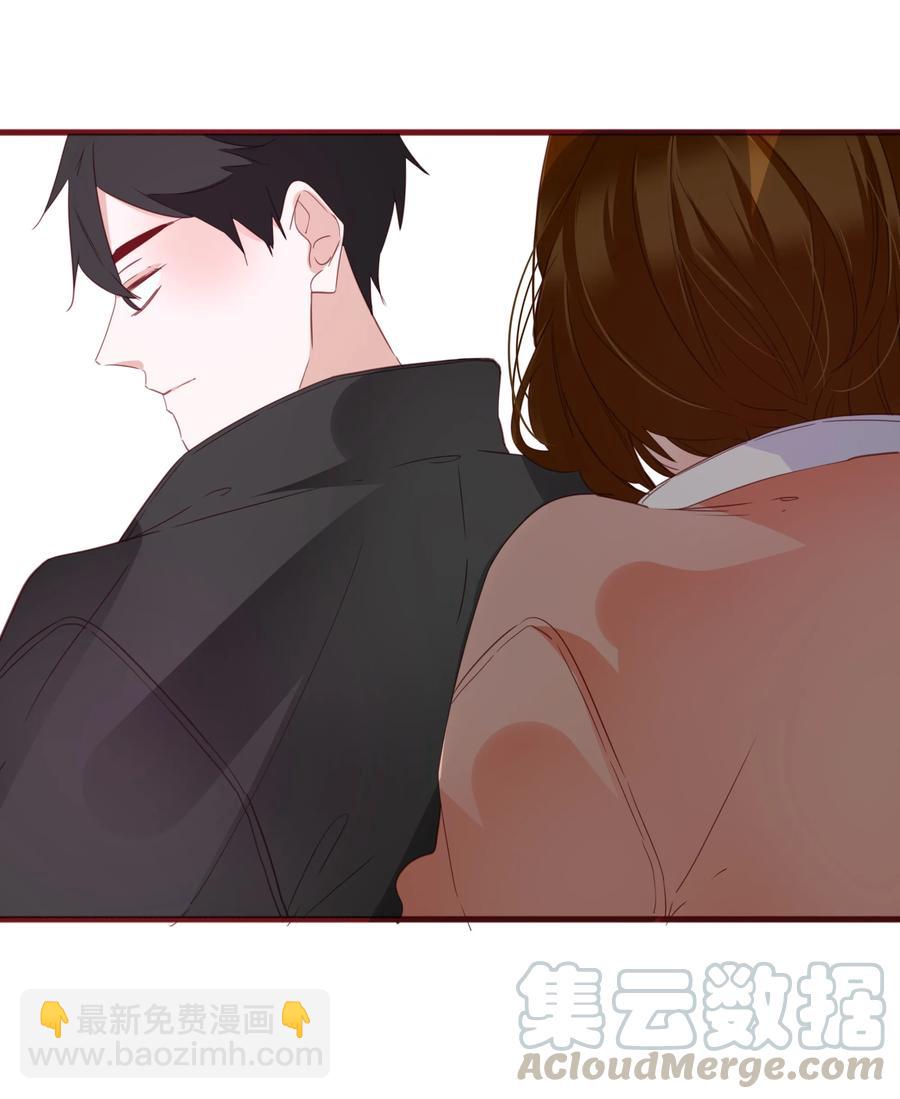 075 拖油瓶-第73话